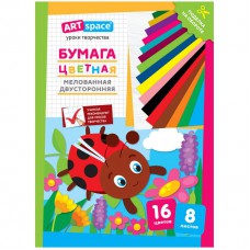 Бумага цветная А4 8л 16цв "Божья коровка" двус газет. скоба 25116 Нб8-16мдв_28798 Спейс  068795