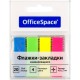 Блок клей. Закладки 45*12мм, 20л.*4 неоновых цвета, PM_54064 OfficeSpace
