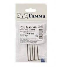 Иглы для шитья ручные, для валяния (фелтинга) №70 в пакете 5 шт FNR-070 "GAMMA"