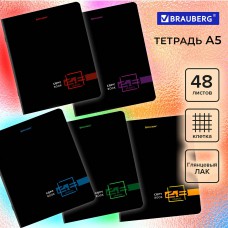 Тетрадь 48л А5 кл. Dark 404350 BRAUBERG