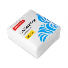 Салфетки бумажные OfficeClean, 1 слойн., 23*23см, белые, 50шт 239500