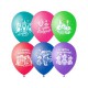 Воздушные шары, 50шт, M10/25см, "С Днем Рождения", пастель+декор