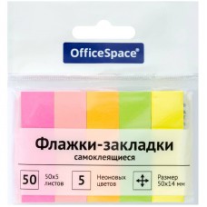 Блок клей. Закладки 50х14мм,50х5мм. неон  SN50_21803 OfficeSpace