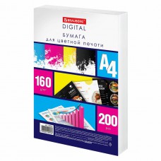 Бумага BRAUBERG DIGITAL GLOSSY мел.глянц А4, 200г/м, 200л, д/полноцв. лазер. печати,120%(CIE),116405