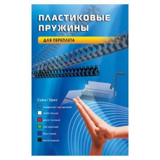 Пружина 12мм  черн OFFICE KIT BP2030