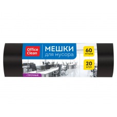 Мешки для мусора 60л OfficeClean ПНД, 60*70см, 15мкм, 20шт., прочные, черные, в рулоне 344041