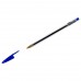 Ручка шарик. 0,7мм OfficeSpace "LC" синяя  BPBAR_42931