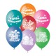 Воздушные шары  "С днем рождения" пастель+декор М12/30см 4690296001421