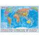 Карта "Мир" политическая Globen, 1:32млн., 1010*700мм, интерактивная, с ламинацией,  КН040
