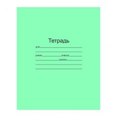 Тетрадь 12л А5 частая кос.лин. Для прописей