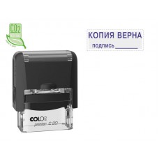 Штамп оснастка 38х14 Копия верна, подпись  (COLOP) Printer 20С