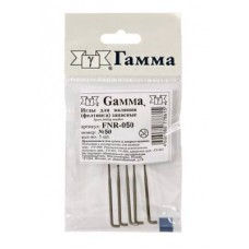 Иглы для шитья ручные "GAMMA" для валяния(фелтинга) FNR-050 в пакете 5шт. №50