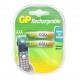 Аккумулятор GP AAA (HR03) 650mAh 2BL 65AAAHC-2DECRC2 ЦЕНА ЗА ШТУКУ