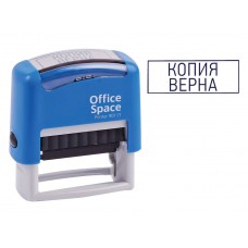 Штамп OfficeSpace "КОПИЯ ВЕРНА", 38*14мм BSt_40507