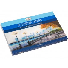 Пастель масляная Гамма "Московская палитра", 50 цветов, 0.60.К050.104