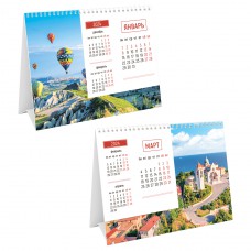 Календарь-домик настольный, OfficeSpace "Mono. Путешествия", 2024г. 355566
