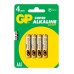 Батарейка GP Super Alkaline AAA (LR03)-U4
