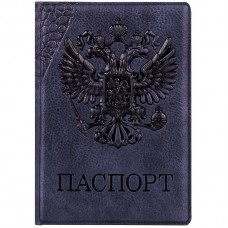 Обложка для паспорта OfficeSpace "Герб", кожзам, серый 311121