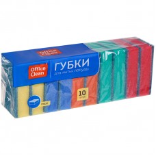 Губки для посуды OfficeClean, поролон с абразивным слоем, 8*5,3*2,6см, 10шт. 281459