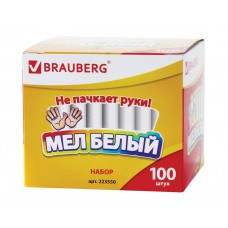 Мел белый BRAUBERG АНТИПЫЛЬ, НАБОР 100 шт., круглый, 223550