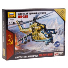 Модель для сборки ZVEZDA "Советский ударный вертолет МИ-24В", масштаб 1:144 7403