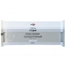 Пластилин  1кг Скульпт. "Студия" бел. 280Е1000041 /  2.80.Е100.004.1 Гамма