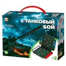 Игра настольная Десятое королевство "Танковый бой" (мини формат),  02154