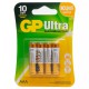 Батарейка GP Ultra AAA (LR03) ЦЕНА ЗА ШТУКУ