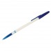 Ручка шарик. синяя, 0,7 мм.  BP2019_2748BU  OfficeSpace