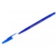 Ручка шарик. "Тонкая линия письма" синий стержень 0,7 на масляной основе в европодвесе, РК20