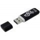 Флэш-диск Smart Buy "Glossy"  64GB, USB 2.0 Flash Drive, черный SB64GBGS-K