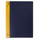 Папка 20 вклад. А4 Durable "DuraLook Color", 17мм, 700мкм, антрацит-желтая RU242204