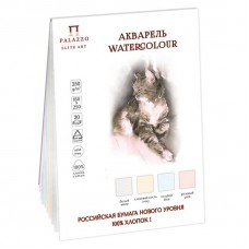 Папка для аквар. 20л., 180*250мм "Акварельный котик", 250г/м2, 4 цвета,  ПЛ-2941 Лилия