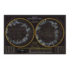 Настольное покрытие "Карта Звездного неба", 375 х 580 мм, Бюрократ BDM2110