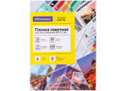 Пленка для ламин. А7  80*111мм (80мкм) глянец LF8770 Спейс