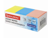 Блок клей. 38х51 100л 4цв.неон 111345  Brauberg ЦЕНА ЗА ШТУКУ
