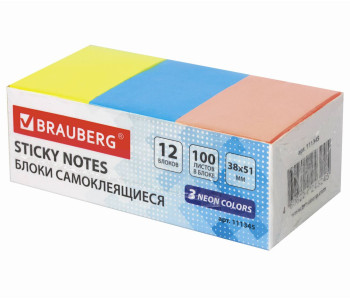 Блок клей. 38х51 100л 4цв.неон 111345  Brauberg ЦЕНА ЗА ШТУКУ