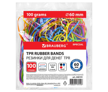 Резинка для денег 60мм 100г  цветн.  440191  BRAUBERG SPECIAL
