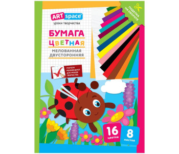 Бумага цветная А4 8л 16цв "Божья коровка" двус газет. скоба 25116 Нб8-16мдв_28798 Спейс  068795