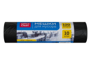 Мешки для мусора ПНД(OfficeClean) 120л*10шт/рул, 11мкм, черный 228598/А