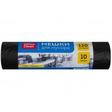 Мешки для мусора ПНД(OfficeClean) 120л*10шт/рул, 11мкм, черный 228598/А