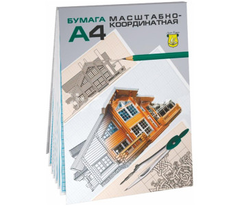 Бумага масштаб. А4 20л гол.в планшете ПЛ-9418 Лилия