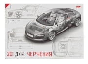 Альбом 20л д/черч. А4 сп.перф.Чертеж 20Ач4Асп_06548 Хатбер