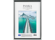 Фоторамка пластик 21*30см OfficeSpace, №1, silver  290205