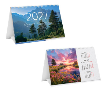 Календарь-домик, 200*130 мм BG "Красоты России", на гребне, 2027г.  391016