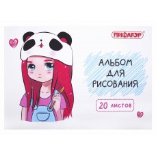 Альбом 20л д/акв.А4 ПИФАГОР, 203х288мм, Детки (2 вида), 106690
