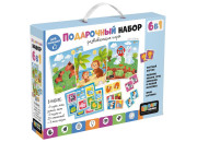 Набор подарочный 6в1 Origami "Baby Games", 3 пазла, лото, домино, мемо 6502