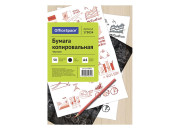 Бумага копировальная А4, 50 л., черная, CP_341 /175034 OfficeSpace