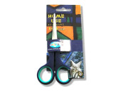 Ножницы канцелярские 14см HOME USE рез.ручки 80242 Centrum