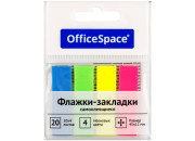 Блок клей. Закладки 45*12мм, 20л.*4 неоновых цвета, PM_54064 OfficeSpace